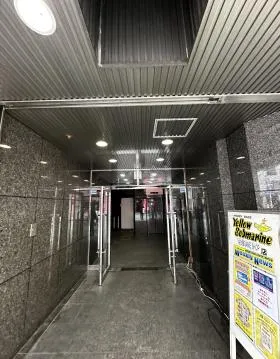 ＯＡシステムプラザ大須ビル(オーエーシステムプラザ大須ビル)の外観