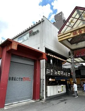 第３アメ横の外観