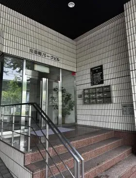 矢場町パークの外観