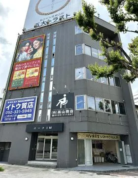 パークＩＭビル(パークアイエムビル)の外観