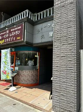 ストークビル久屋の外観