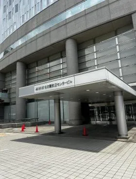 ＮＨＫ名古屋放送センタービル(エヌエイチケー名古屋放送センタービル)の外観
