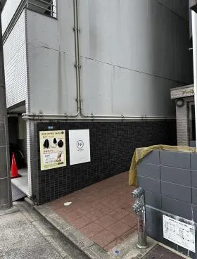 名古屋アールイーの外観