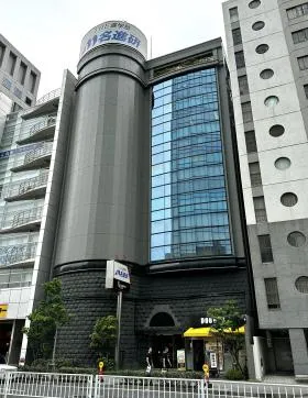 名進研の外観