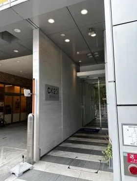 ＣＫ２３名駅前ビル(シーケー２３名駅前ビル)の外観