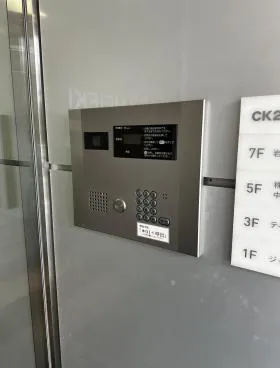 ＣＫ２３名駅前ビル(シーケー２３名駅前ビル)の外観