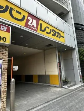 ＣＫ２３名駅前ビル(シーケー２３名駅前ビル)の外観