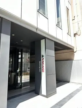オリックス日本橋小舟町ビルの外観