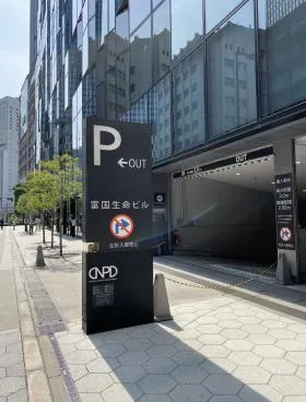 大阪富国生命の外観