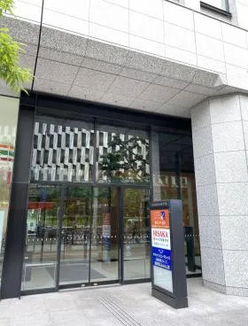 清和梅田の外観