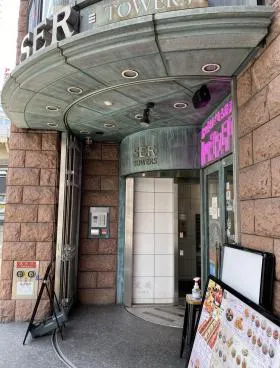 ＳＥＲタワーズ(エスイーアールタワーズ）の外観