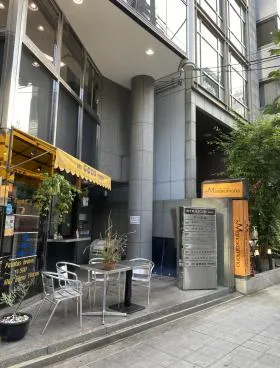 平一の外観