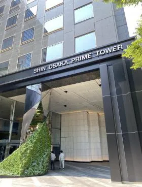 新大阪プライムタワーの外観