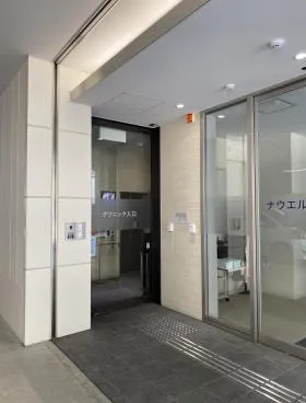 ＧＲＩＴ(グリット）の外観