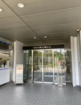 ＫＤＸ新大阪ビル(ケーディーエックス新大阪ビル）の外観