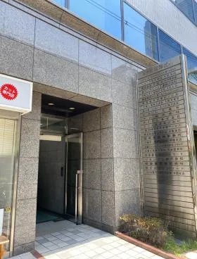 新大阪明幸の外観