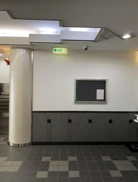 ＮＬＣ新大阪１２号館ビル(エヌエルシー新大阪１２号館ビル）の外観
