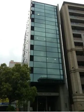 共栄