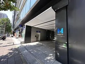 ヒューリック麹町ビルの外観