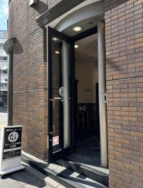 メディカルマインドビルの外観
