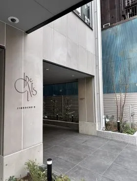 CIRCLES神保町Ⅱの外観