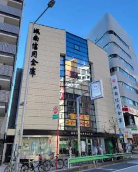 城南信用金庫 青山支店の外観