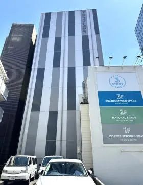 アルティメイト名駅１ｓｔの外観