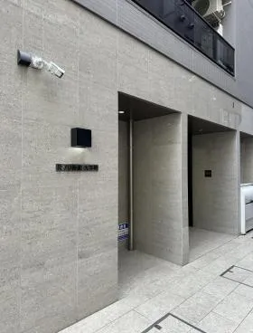 Pratique大手町の外観