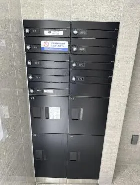 Pratique大手町の外観
