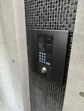 Pratique大手町の外観