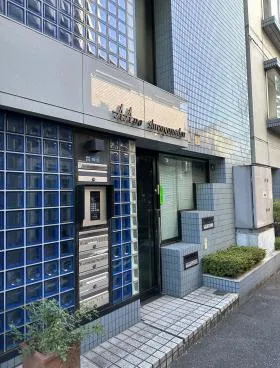 アド白金台ビルの外観