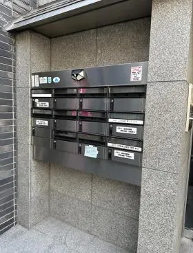 辻幸山之内ビルの外観