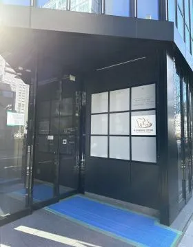 愛場新橋タワーの外観