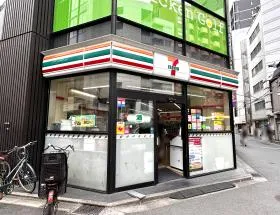 セブンイレブン