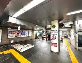 都営大江戸線「新宿西口駅」
