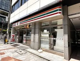 セブンイレブン