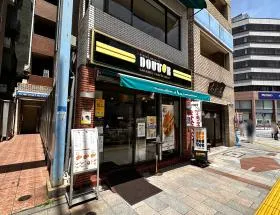 ドトールコーヒー