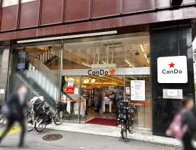 CanDo（100円ショップ）
