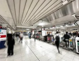 東京メトロ丸ノ内線「西新宿駅」