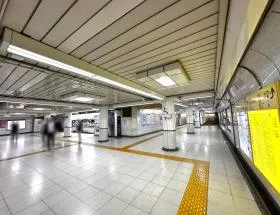 東京メトロ丸ノ内線「西新宿駅」