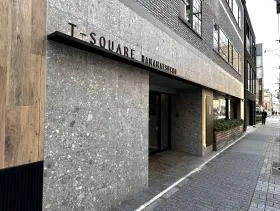 T-SQUARE 浜松町ビルの外観