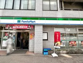 ファミリーマート