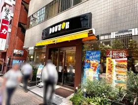 ドトールコーヒーショップ