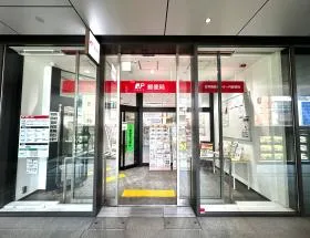 郵便局