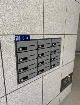 三泉トラスト日本橋ビルの外観