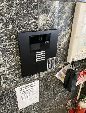 ACN汐留ビルの外観