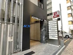 ACN汐留ビルの外観