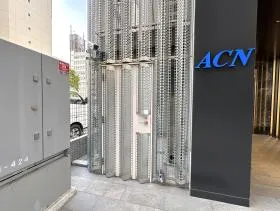 ACN汐留ビルの外観