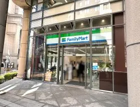 ファミリーマート