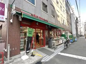 まいばすけっと
